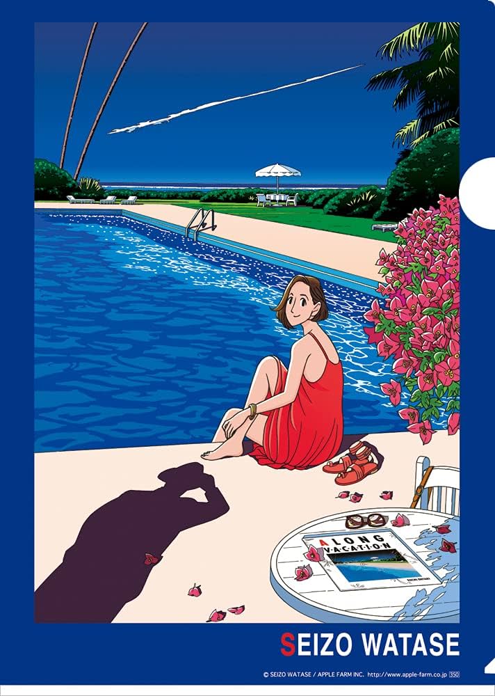 ふね　わたせせいぞう わたせせいぞうの世界展 ーThe road to Seizo Wataseー｜ アルトネ